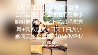 无水印[MP4/548M]11/6 爆乳尤物颜值美女性感睡衣肥唇骚穴假屌抽插后入VIP1196