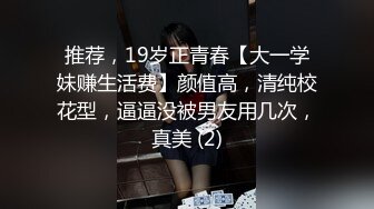 女性私密养生会所男技师给饥渴少妇推油抠逼主动给技师深喉口爆啪啪