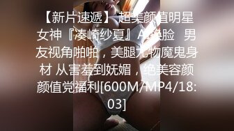 [MP4/ 1.16G]&nbsp;&nbsp;用利抽插妹子刚走下个就来了，甜美骚女，手伸进裤子摸逼，撞击爆插屁股很Q弹