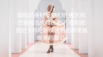 与欧美第一女模Emma激情无套后入