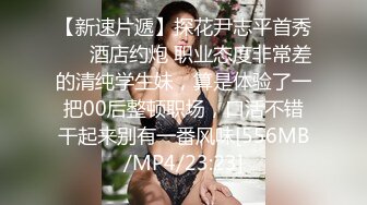 最新TS美人妖网红 甄选1888福利超大合集 第二弹！【290V】 (205)