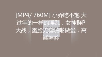 【新片速遞】&nbsp;&nbsp;❤️√ 漂亮的孕妇顶着大肚子出来逛街惨遭 主打理念是欣赏美女，评级标准侧重于女主角颜值 [130MB/MP4/00:28]