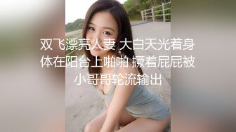 [MP4]STP24162 长发及腰烈焰红唇新人小姐姐&nbsp;&nbsp;解开睡衣搔首弄姿&nbsp;&nbsp;掰开小穴特写揉搓&nbsp;&nbsp;翘起美臀对着镜头&nbsp;&nbsp;洞