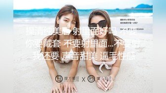 尽管她有一张谦虚无辜的脸，但她有一对巨乳。!