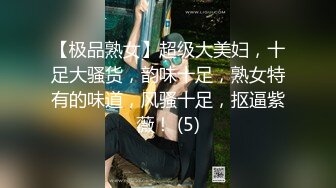 STP33829 超骚御姐！疯狂喷水【小狐狸520】喷一半有人敲门！吓哭了咚咚咚~人都被吓傻了