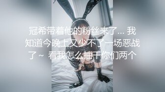 [MP4/1580M]3/2最新 羡慕有钱人为所欲为第3部我想睡觉吃饱了再睡你VIP1196