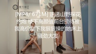 【自整理】酷似西域混血美女，天使容貌的瓷娃娃伸出香舌舔龟头，这画面太反差了！【181V】 (58)