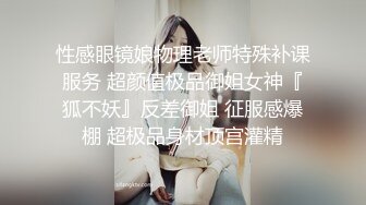 伪娘：我这样子还不性感吗，你的鸡巴就像一颗大树一样，爽吗，叫出来