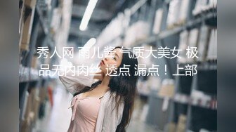 极品反差女大生04年清纯露脸小姐姐【胡椒籽】，金主定制各种COSER裸体骚舞大号道具紫薇脸逼同框 (4)