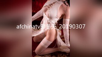 afchinatvBJ冬天_20190307