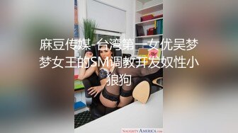 超顶级NTR绿帽人妻，极品白皙韵味美少妇【北方有佳人】私拍，邀约各界成功男士3P单挑无套BB肏肿，刷锅狠人原版2K画质 (16)