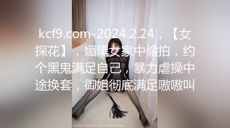 06强制指交03年女友喷尿潮吹