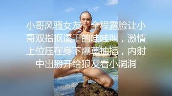 0247大胆坑神潜入商场女厕独占坑位隔板缝中现场实拍多位小姐姐方便 角度刁钻逼脸同框 (7)