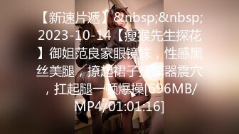 [MP4/ 1.42G] 娇小年轻女友和猥琐头套男啪啪做爱，卫生间花样调教，无套爆菊花