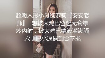 曾经火爆一时的极品女神正妹-江小辣目前最全不雅视频