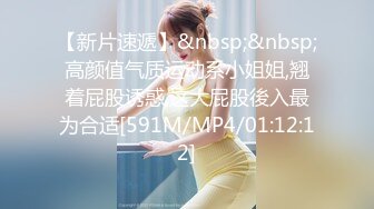 【他家小王】会所偷拍苗条小姐姐，美乳翘臀，超近镜头，表情乳房近在眼前，视觉冲击感超强