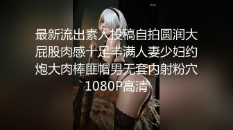 巨乳厨房激情上