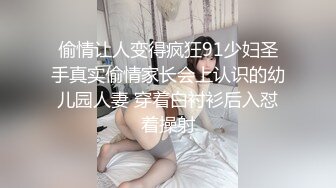 定州00后小姐姐