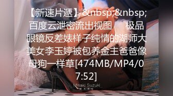 私房大神6月首发新厕拍〔超高清全景厕拍+艺校舞蹈美女脱光+大号〕