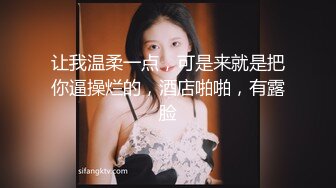 [2DF2] 高颜值美女，激情舌吻口交啪啪秀，被后入观音坐莲抱起来各种姿势爆干叫老公[MP4/109MB][BT种子]