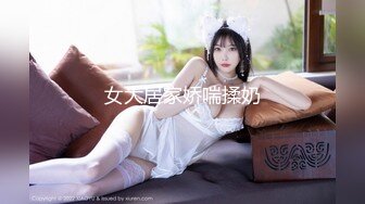 小姨子有验证