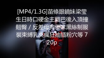 打飞机1v1大合集2, 高端裸聊陪玩一对一 御姐萝莉~自慰大秀【55V】 (42)