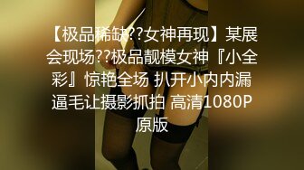 90少妇肉丝骚逼抓脚爆操