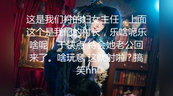 超白嫩贫乳反差萝莉台妹「薄荷」OF大尺度私拍 瘦弱少女性欲强在家用各种玩具自慰【第三弹】 (1)