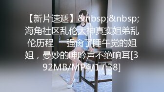 《硬核??重磅福利》众人求档Onlyfans极品反差骚母狗sseu拳交肛交炮机潮喷极限调教同步电视让母狗看到下体被玩