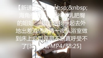 [MP4/ 2.42G] 新来的漂亮妹妹！无毛一线天肥逼！很爽快直接开干，第一视角吃屌