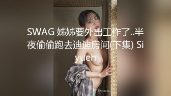 MM-059 吴梦梦 绑架人妻 黑道硬上名媛太太 麻豆传媒映画