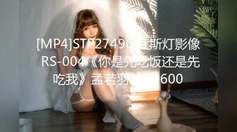 [MP4/ 666M] 最新91极品萝莉美少女粉色情人 骑马射箭长枪直入超嫩无毛白虎美穴 私人专享极品小母狗