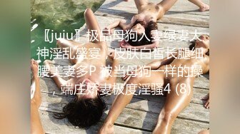 [MP4/1.19G]七总探花约啪苗条外围女神，女上位自动摇，男的撑不住射了。干两炮