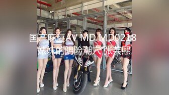 [MP4]外围女神场，佳人难得必须加钟，口含大屌骚气尽显，香艳刺激必看