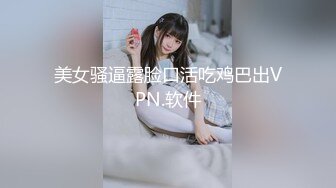 [MP4]STP32569 爱豆传媒 ID5344 无能丈夫欺辱妻子被戴绿帽 语伊 VIP0600