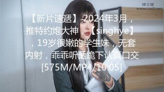 [MP4/777MB]2023-9-11【酒店偷拍】小情侣后续，床上翻来覆去，无聊来一发，扒掉内裤调情，张开双腿一顿操