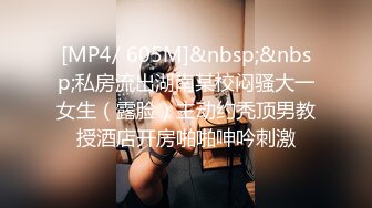 STP17966 最骚麻豆女神【吴梦梦】首度亲临平台与众狼友亲密接触 玉米炮机玩浪穴 刮毛各种玩弄 真实高潮浪叫