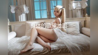 [2DF2]极品网红『香港美少女』性爱自白 我不要你当我室友了 你当我主人好不好 jk制服爆操内射 [MP4/161MB][BT种子]