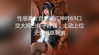 【新片速遞】 摄影师果哥高级酒店约顶级美女车模私拍⭐四点全漏⭐不可多得的极品[1180M/MP4/20:48]