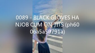 [MP4]STP28557 【蜜桃笑笑】4个18岁小女孩全裸聊天小穴一个个掰开 ！一群小骚逼，淫贱大场面&nbsp;&nbsp;互相舔穴 视觉盛宴必看！ VIP0600