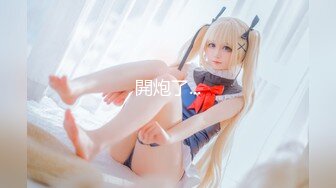 【极品❤️乱伦通奸】 羞耻肉丝美足抚茎足交《妹妹同居生活》深喉吸吮赤红龟头 巧舌挑弄 凸凸口爆淫浆