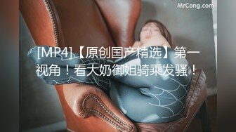 制服學生妹自慰遭口爆