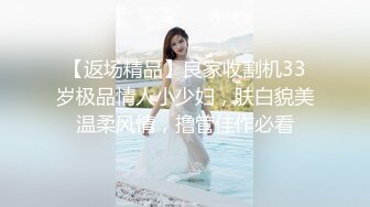 @东莞。后入兄弟单位骚货补充