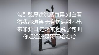 黑丝伪娘贴贴 啊啊要高潮了 爸爸还想要 小母狗被无套输出 被操的鸡鸡乱甩不要不要的