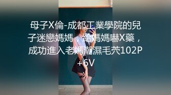 [MP4/ 671M] 小哥酒店约炮大奶子美女同事换上情趣套装各种姿势啪啪啪完美露脸