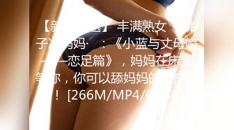 0355干馒头穴老婆