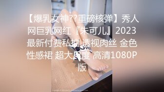 商场女厕全景厕拍绿衣妹子✿稀疏的逼毛粉嫩的小穴✿看的心痒痒