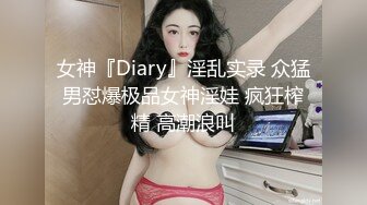 JVID 【婕咪】自慰顶潮吹，度假中情欲高涨，白虎，萝莉，高颜值