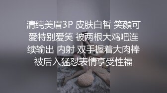 [MP4]黑人留学生小哥宾馆嫖妓偷拍返场的美眉被黑哥折磨了很久时间一到不让再干了