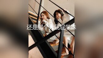 OnlyFans媚黑人妻【hollyhotwife】媚黑母狗~淫趴肉便器~极度饥渴熟女人妻~喷水自如【77V】  (4)